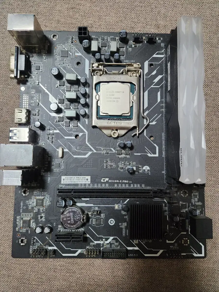 i5-9400F + H310M 보드 ddr4 3600 16기가 ram | 브랜드 중고거래